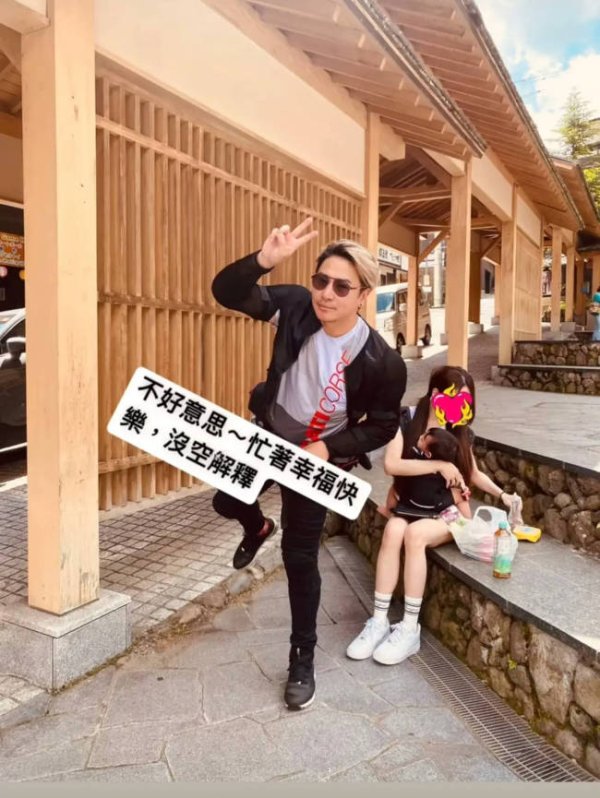 亿鑫网 欧弟晒一家三口合影辟谣婚变：忙着幸福没空解释